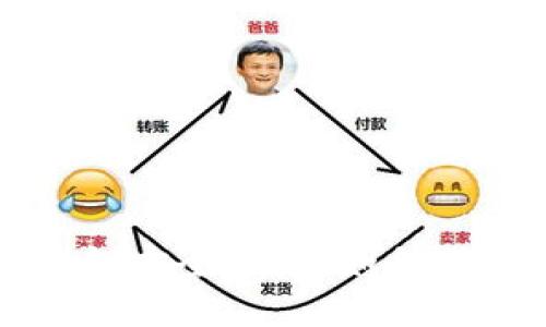 以太坊轻钱包安全指南：如何保护你的私钥
