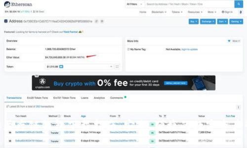 HCC医疗链钱包下载指南：安全、便捷的数字资产管理