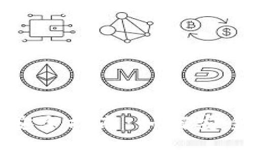 小狐钱包下载安全指南：如何安全获取小狐钱包