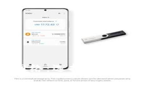 深入了解以太坊钱包中的网络：选择适合你的以太坊网络的全面指南