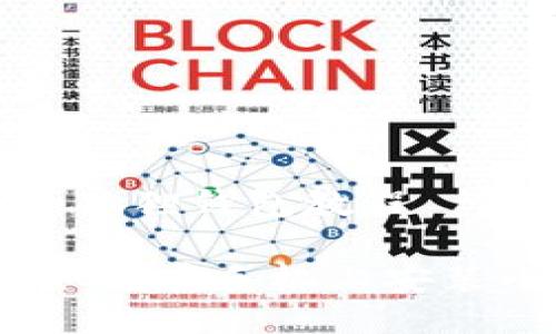 手机安装小狐狸钱包教程

全面解读：如何在手机上安装小狐狸钱包