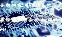 热钱包什么意思热钱包（