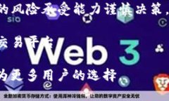 小狐安卓版v2.0.1：一款安